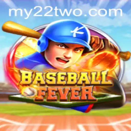 Step Into the Virtual Diamond with BaseballFever